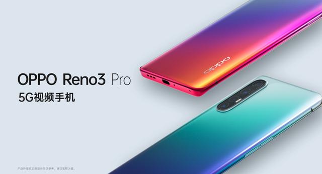 OPPO Reno3 Pro有颜更有实力!李易峰尝鲜拍Vlog,5G网络旦用难回
