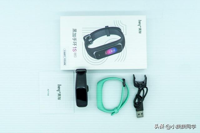 智能手表有的我也能有—黑加手环1S