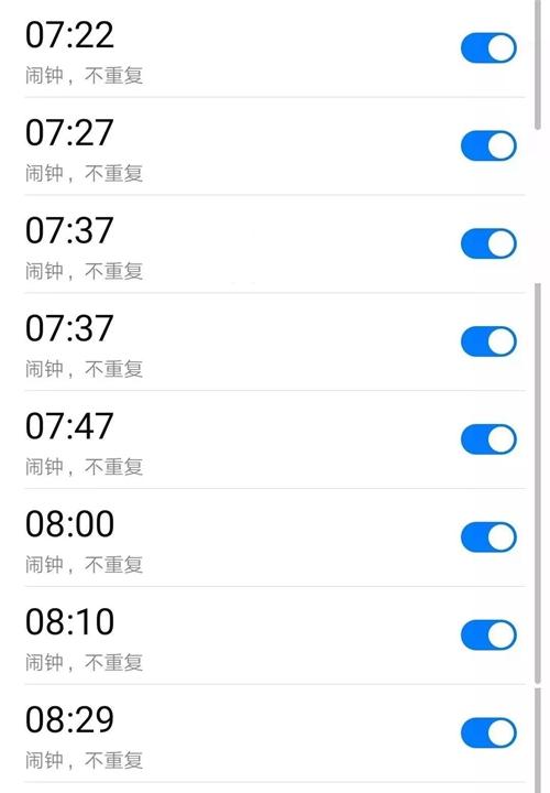 萤石智能生活打造全屋智能家居,智能窗帘机实现“自然闹钟”生活