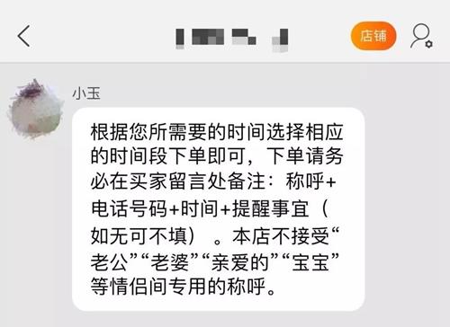 萤石智能生活打造全屋智能家居,智能窗帘机实现“自然闹钟”生活