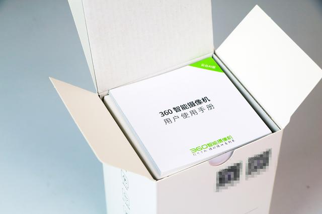 智能看家护院神器,支持AI人像追踪、异响侦测,自动生成家用vlog