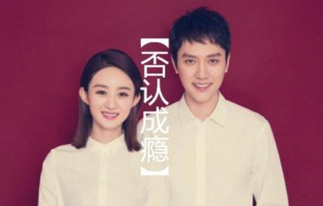 赵丽颖嫁上海小开生子后黑化?杠上同组女艺人却被影业大佬嫌弃