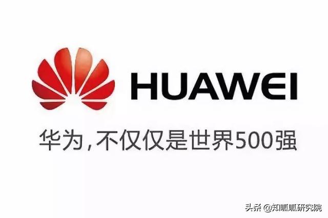 小米发起反击,首次PK国际专利“碰瓷巨头”!华为曾经获胜