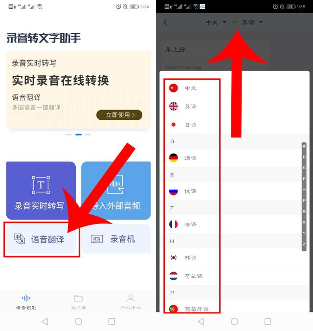 原来华为手机摄像头这么厉害!除了能拍照,还有2种高级玩法