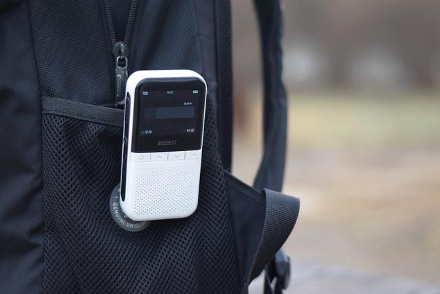 一年电话免费打,小米生态链新品,网友:还用抢吗?