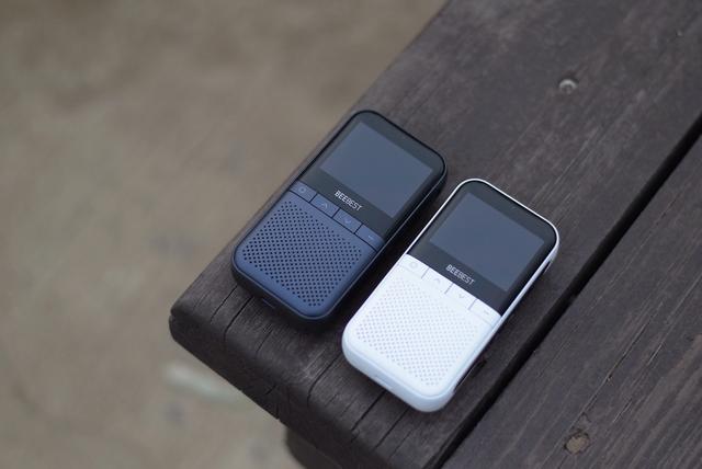 一年电话免费打,小米生态链新品,网友:还用抢吗?