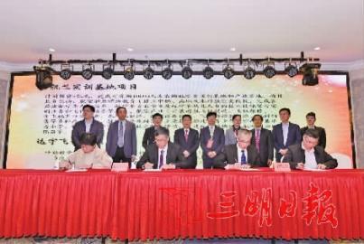 美食荟萃金沙县 万众瞩目新虬城——2019沙县小吃旅游文化节掠影