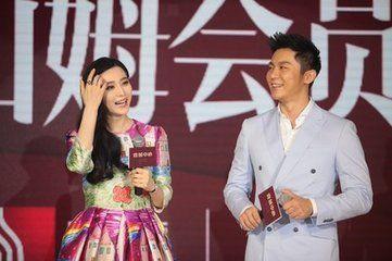 李晨 范冰冰 分手后 正面回应网友,网友称:这下干的漂亮