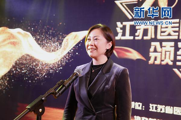 2019第五届江苏医院微电影节:金茉莉奖产“双黄蛋”