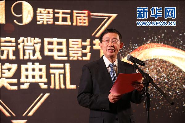 2019第五届江苏医院微电影节:金茉莉奖产“双黄蛋”