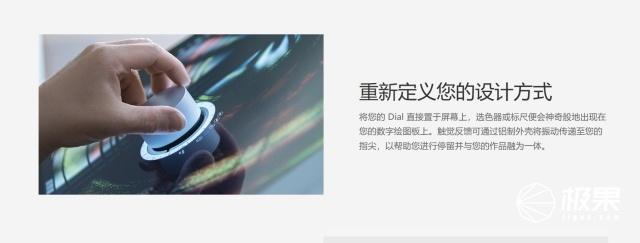 微软亲儿子被AMD“坑惨”!万元笔记本竟是壳子货,摸完嫌弃哭