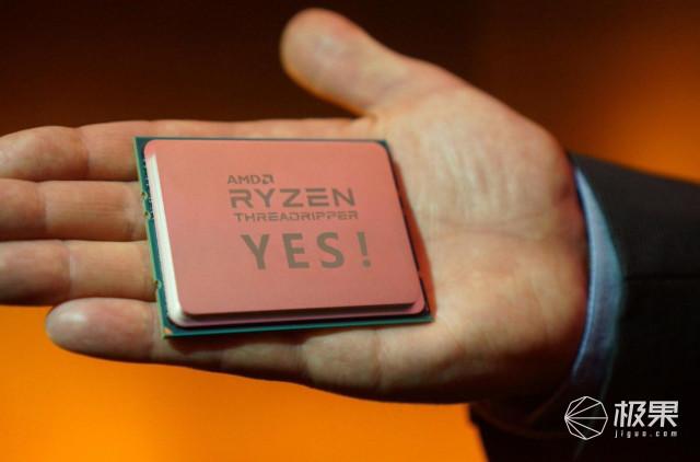 微软亲儿子被AMD“坑惨”!万元笔记本竟是壳子货,摸完嫌弃哭