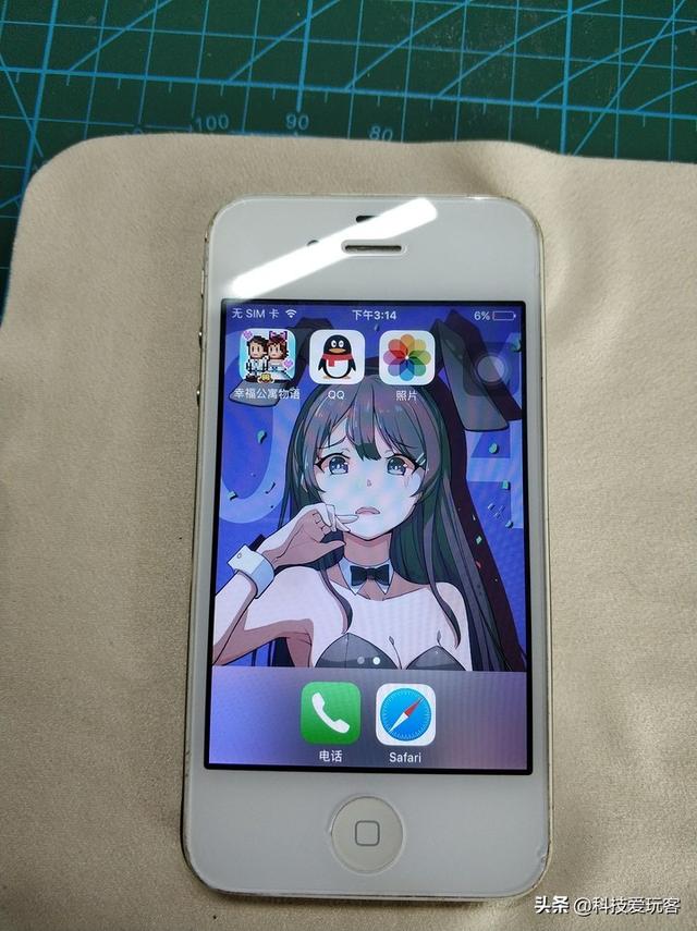 在iPhoneSE 2发布之前,我手上的iPhone4S还能再战两年吗?