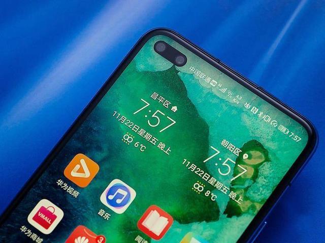 太能烧钱了!追加2亿投资,iPhone12的配方或将不变