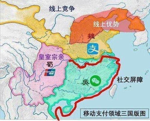 支付宝迎来劲敌,微信“的大杀器”来了,二维码时代或将结束