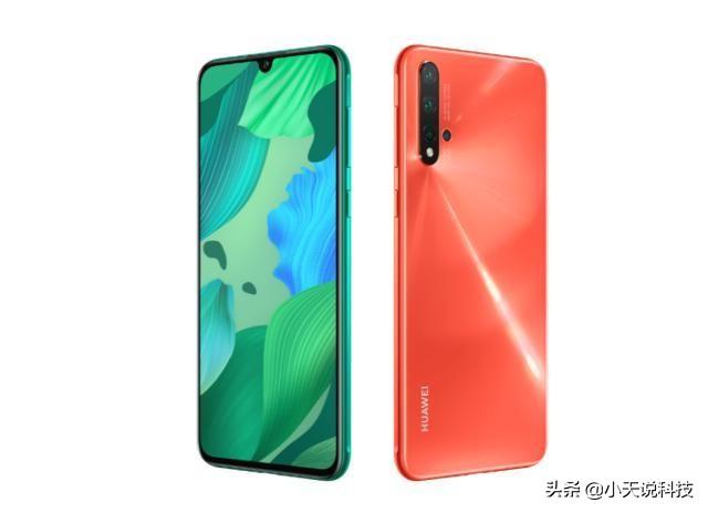 华为nova5 Pro测评:麒麟980+40W快充,然而拍照和游戏性能却一般