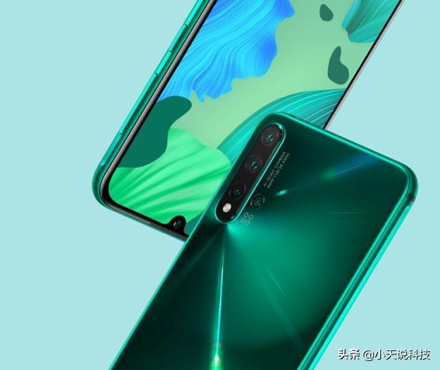 华为nova5 Pro测评:麒麟980+40W快充,然而拍照和游戏性能却一般