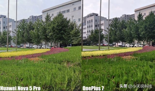 华为nova5 Pro测评:麒麟980+40W快充,然而拍照和游戏性能却一般