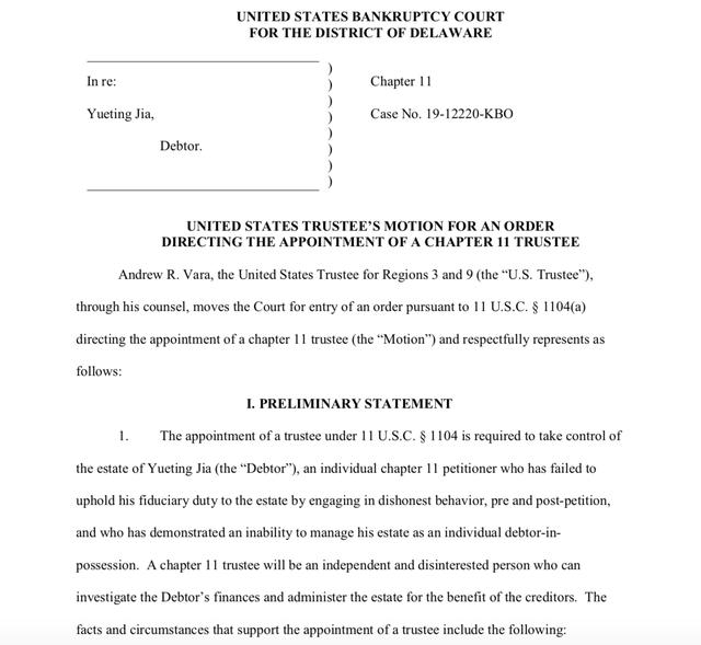 贾跃亭被指“不诚实”,美国方面称破产案没进展,只为阻挠催收