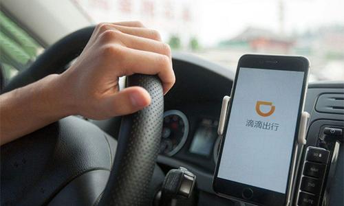 滴滴又涨价了,真的这么差钱?6年亏损390亿,盈利成难题?