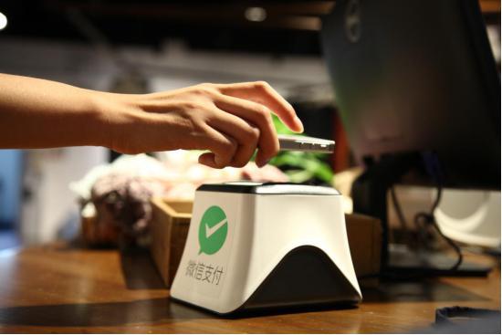 为什么支付宝里的钱不能直接转到微信?原因在这里