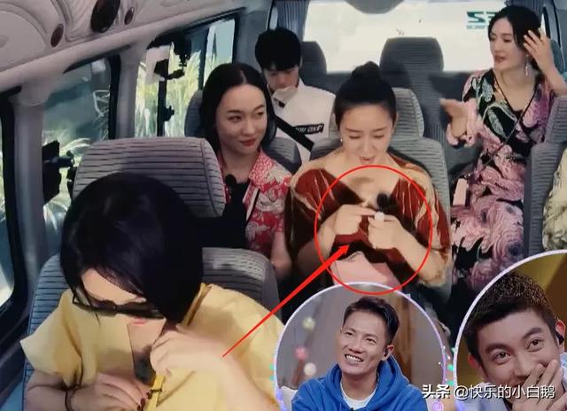 《妻子3》最怕素颜的妻子,车上全程只补妆不说话