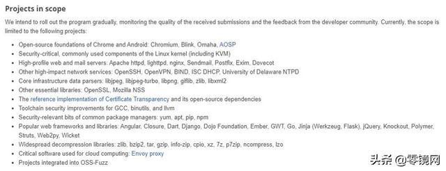 谷歌将于2020年修改补丁奖励计划,以后可以提前领取赞助了