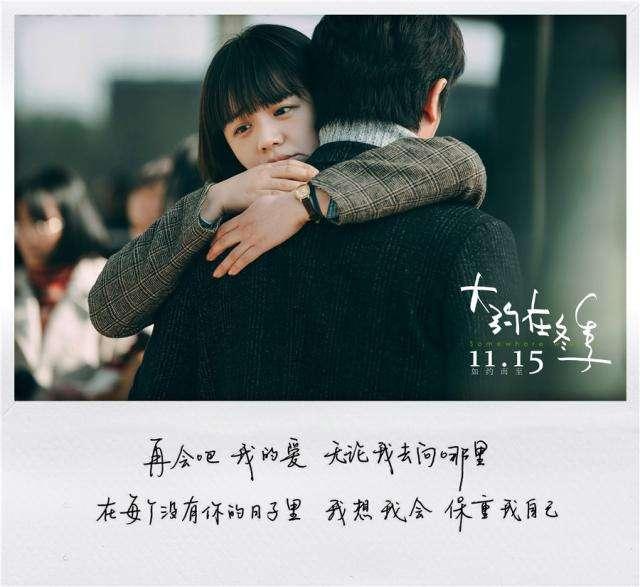 齐秦：我爱王祖贤三辈子！但有个私生子隐瞒了她