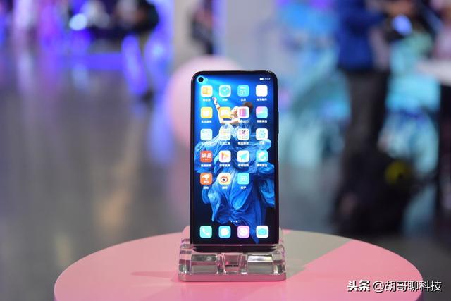 荣耀20 Pro沦为“跳水王”,网友感慨太晚了,为什么呢?