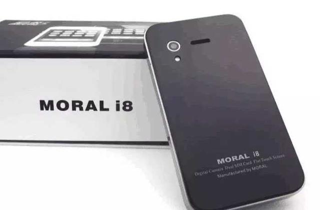 “最早在中国”的5个手机品牌,现都消失了,用过2种的都老了!