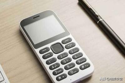 5G开始上市,2G、3G 网络要退出市场吗?那老人机怎么办?