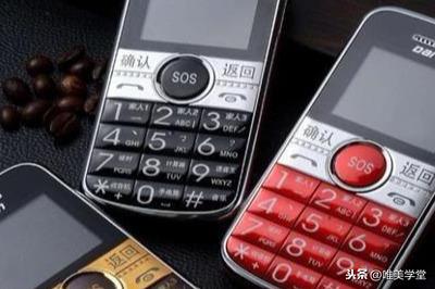 5G开始上市,2G、3G 网络要退出市场吗?那老人机怎么办?