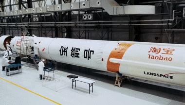 马爸爸要用火箭送快递了,全球一小时直达,下单就火箭空投砸脸