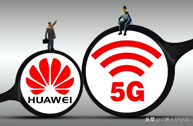 5G浪潮来了?美国已经成立指数基金,包括中国移动却没有三星