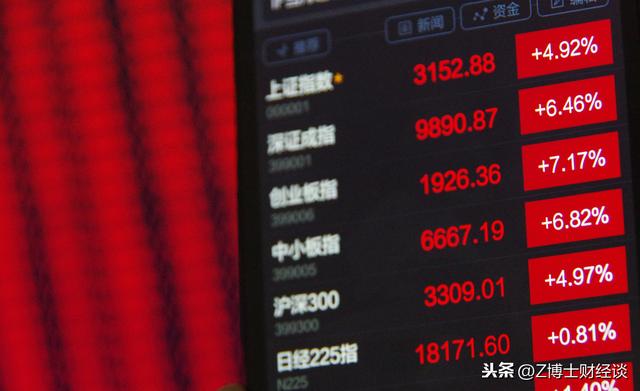 5G浪潮来了?美国已经成立指数基金,包括中国移动却没有三星