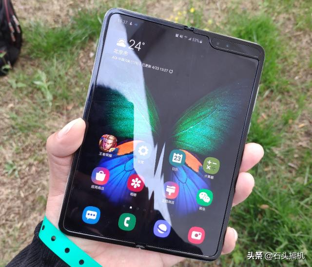三星Fold折叠手机怕是要供着了!超多使用警告明显不成熟