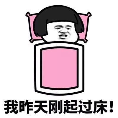 今天冬至,冷吗?接下来还要更冷…… 今天冬至,冷吗?接下来还要更冷……