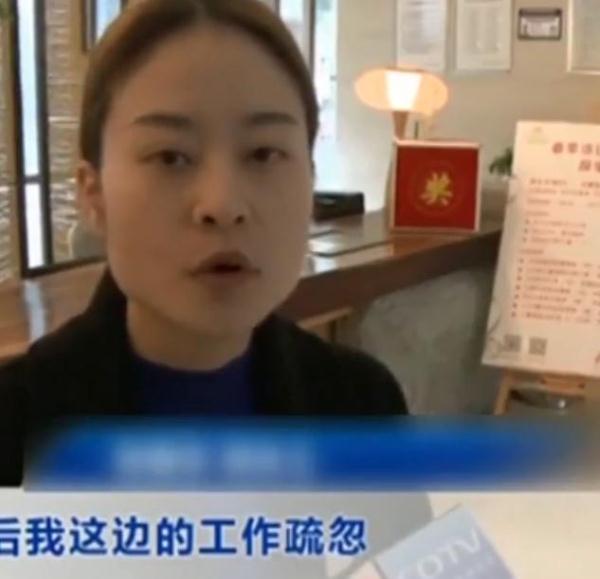 疏忽谁来买单?收银员少收一万元,男子一口咬定钱已交齐 疏忽谁来买单?收银员少收一万元,男子一口咬定钱已交齐