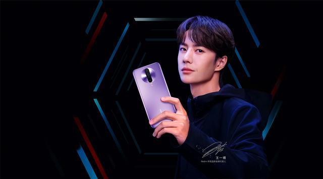 一加8lite被确认,价格更良心,网友:还买什么Redmi K30