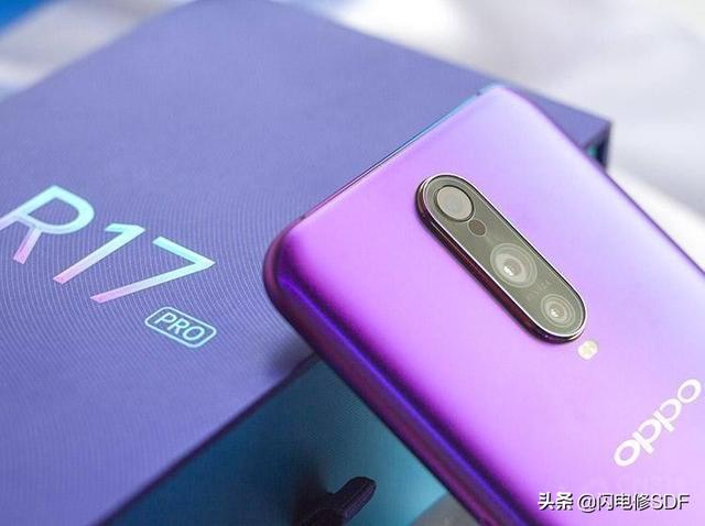 被CPU拖累的OPPO旗舰,50W闪充+91.5%屏占比,谁说吃鸡不稳?