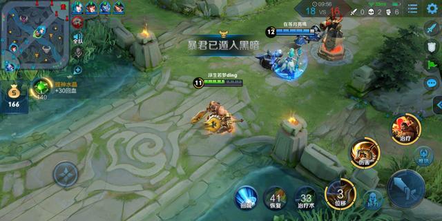 4G升5G不花一分钱,iPhone11无缝升级5G了解下