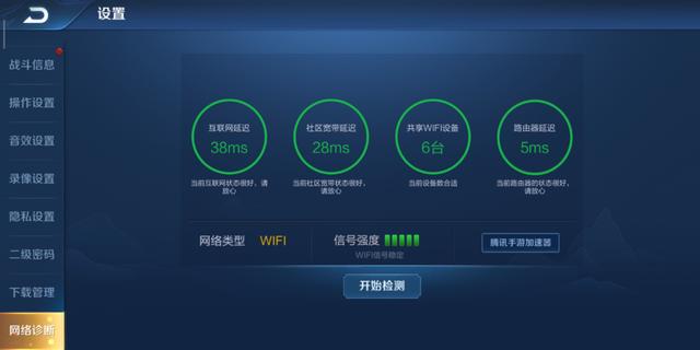 4G升5G不花一分钱,iPhone11无缝升级5G了解下