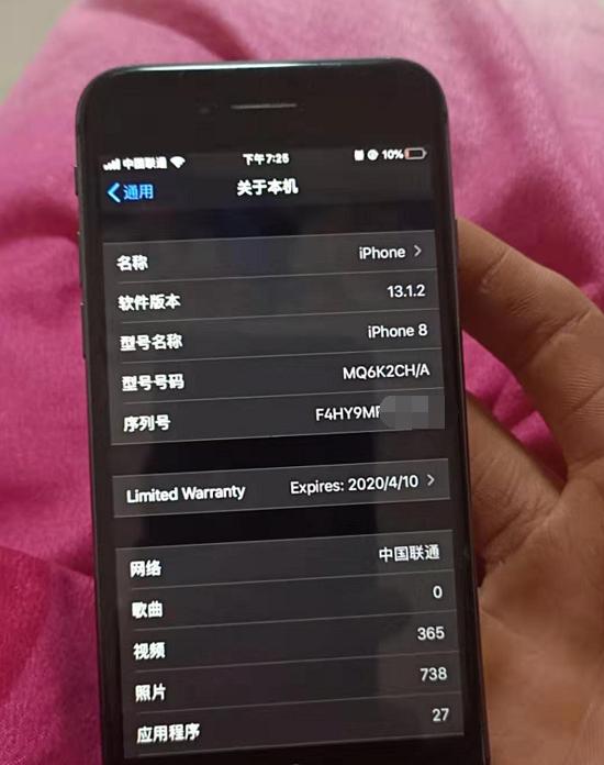 这款iPhone性能非常好,5.0英寸以下手机无对手!价格不足2000元