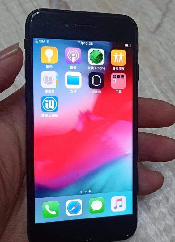 它是曾经一机难求,加价购买。如今皇帝版仅1300元