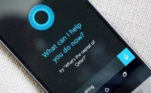 移动端Cortana将退出,只保留美国市场