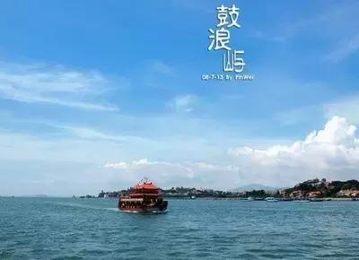 福建9个5A景区,你去过几个