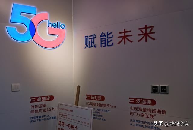 还有8天就2020年了,你还不会选5G手机?