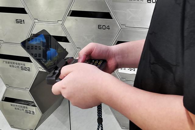 GPD Micro PC上手体验:适合长期出差人群,移动办公的福音