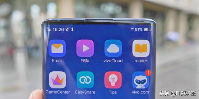 取消充电口、整机像肥皂?vivo APEX 2020大胆设计泄漏而出