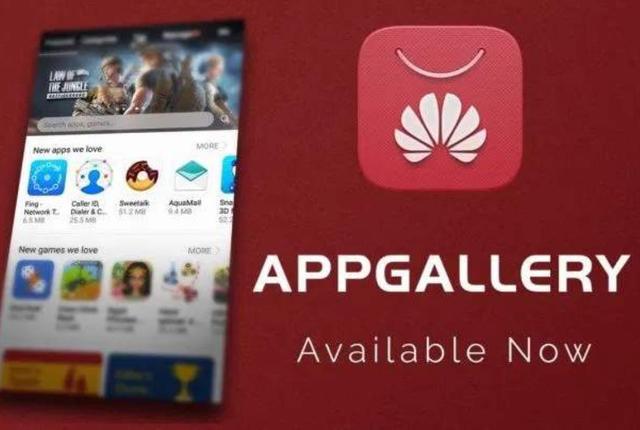 华为在印度用HMS替代GMS的背后:国产APP已失去印度统治地位